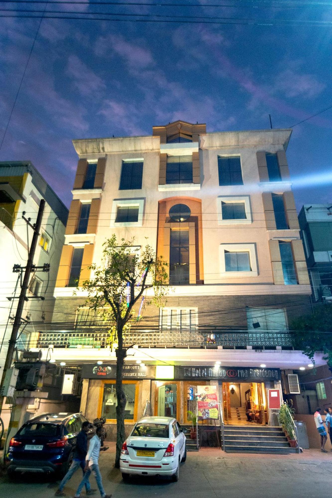 Hotel Annapoorna Residency سيكَندراباد المظهر الخارجي الصورة